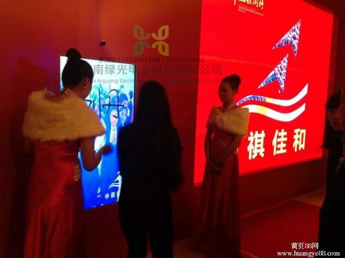 簽名拍照